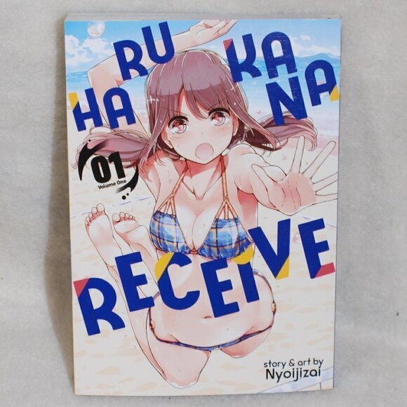 Harukana Receive Volumes 1-4 English Manga Books Anime EUC Graphic Drawing - Picture 4 of 16